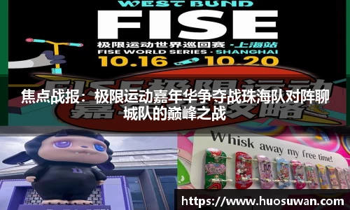 jrs无插件免费在线观看