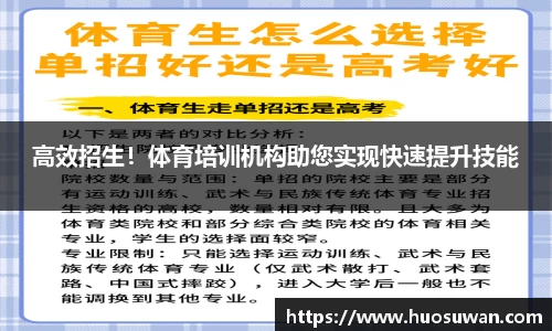 jrs无插件免费在线观看