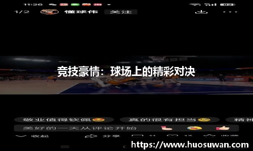 jrs无插件免费在线观看