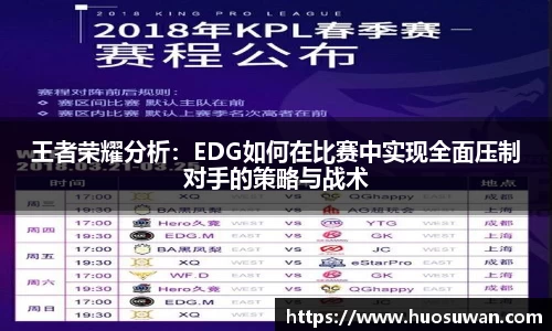 彩神VI首页官网