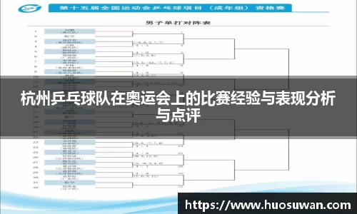 彩神VI首页官网