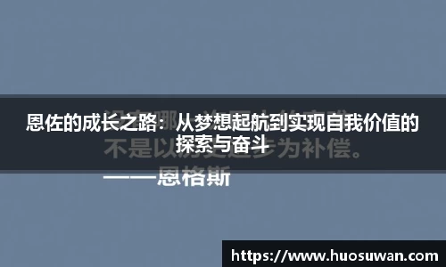 彩神VI首页官网