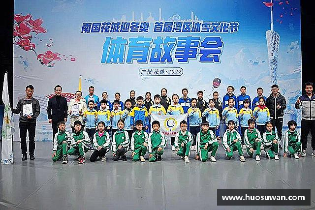 知道彩神彩票vIII